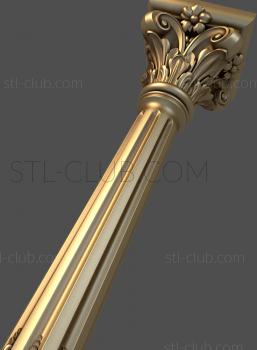 3D model KL_0065 (STL)